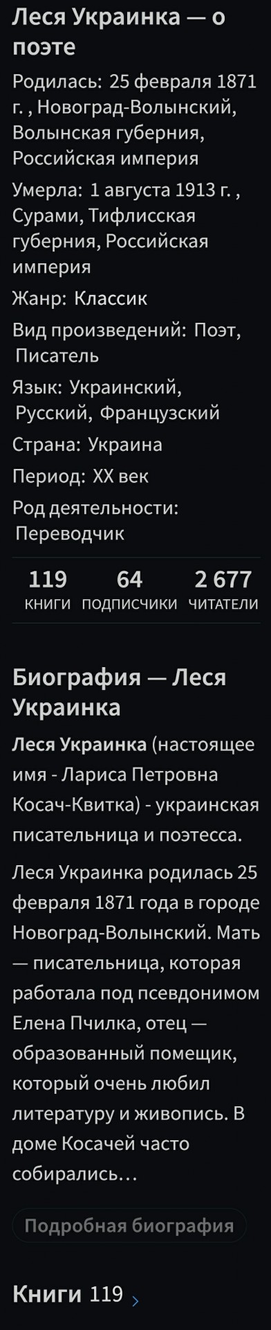 Украинцы шутят.