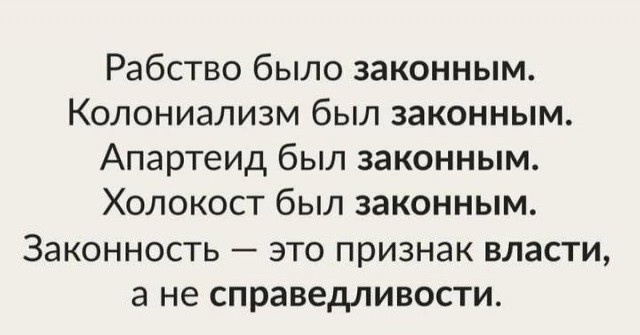 Задержана девушка, которая сделала кальян на куличе.
