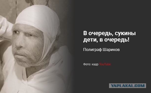 Как должен выглядеть сисадмин