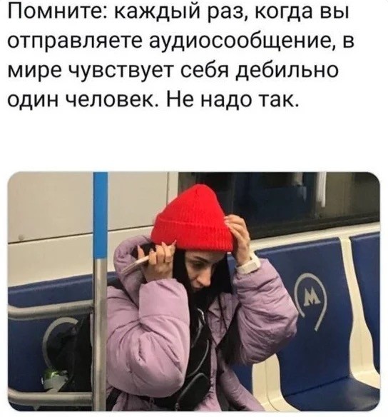 Среды картинки