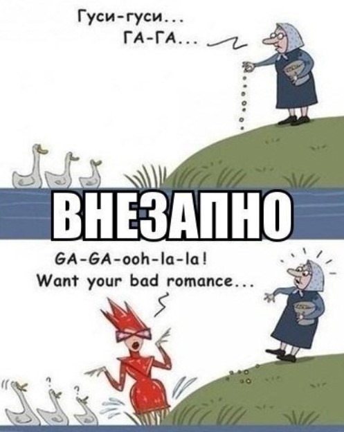Картиночки, баянчики в начале мая
