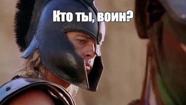 задолбали мотоциклисты