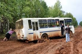 Представлен новый ПАЗик