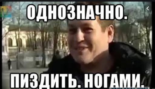 Как его только не убили?!
