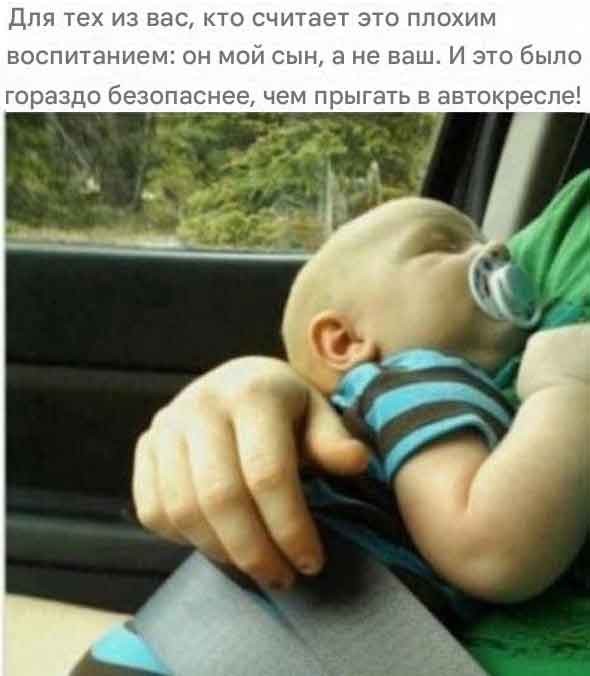 Картинки с надписями про авто