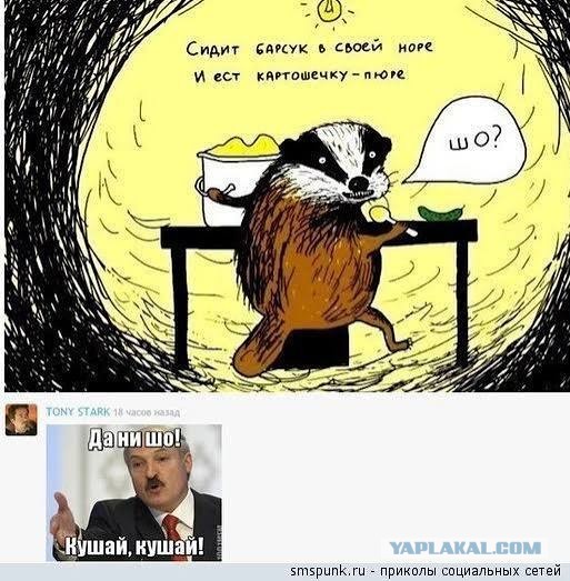Колыбель для Ветра