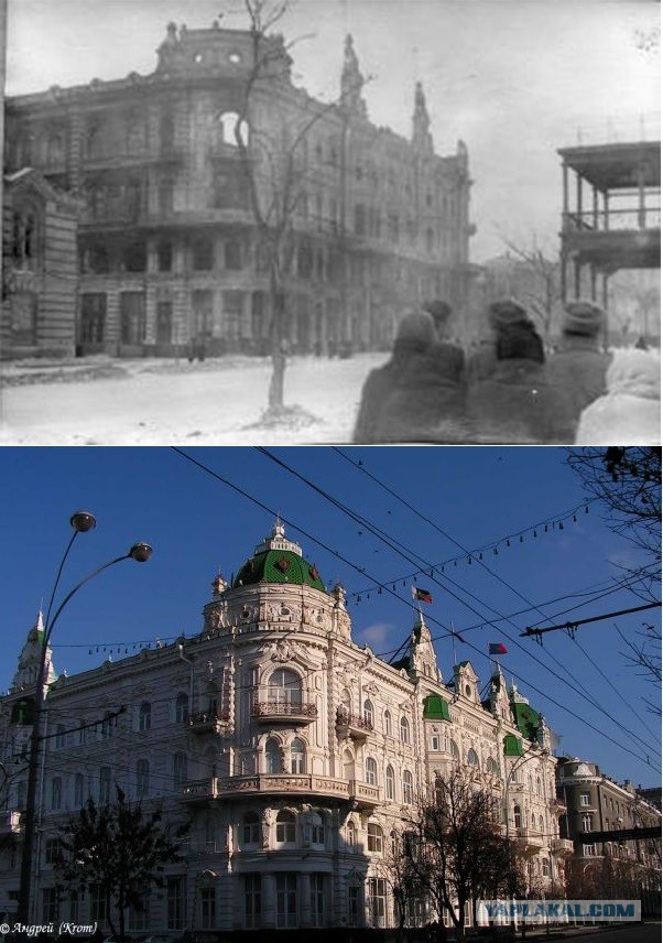 Фото история