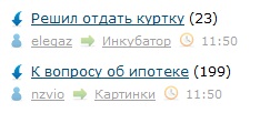 ЯП сам по себе заставляет улыбнуться