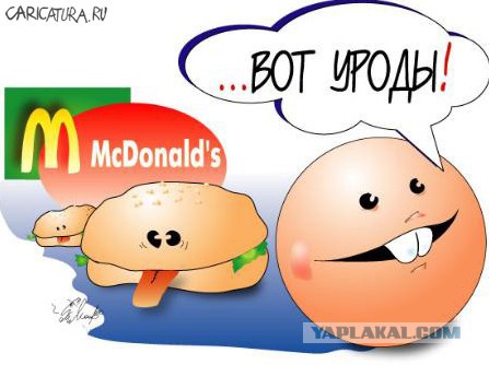 Хотел испечь пирог в виде сердца