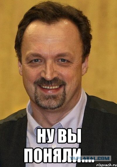 Просто вот так.