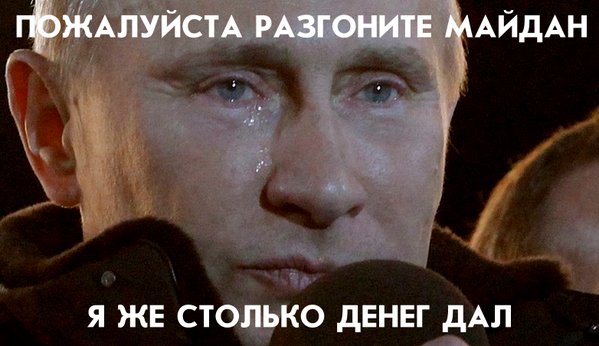 Расстрел революционеров в Киеве