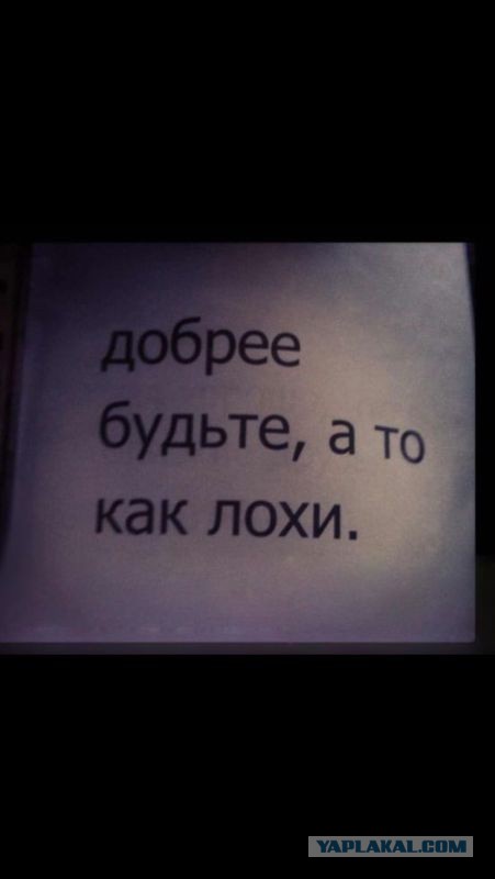 Весёлые картинки. Разбавим будни