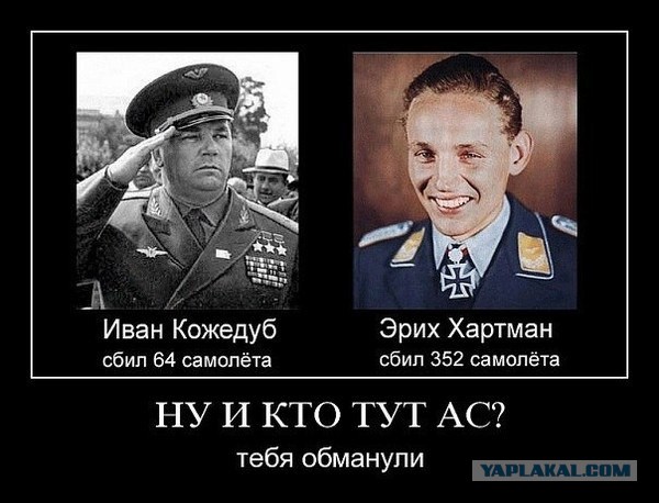 Лучший момент в истории.