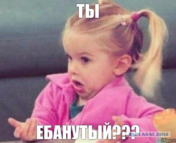 Референдум на Юго-Востоке