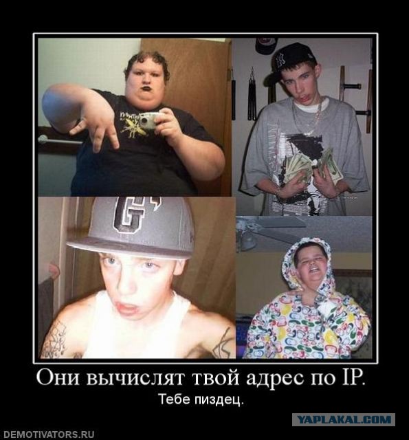 Диванный воин Украины