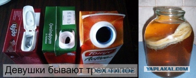 Смешные комментарии из социальных сетей 04.08.14