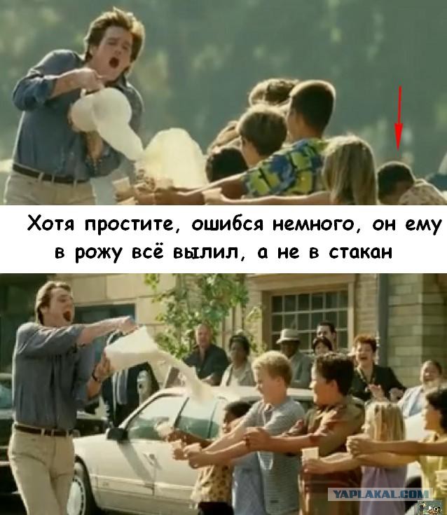 Добряки, плюсующие всех подряд