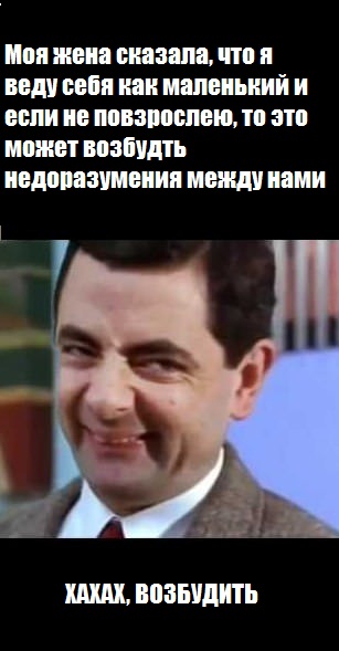 Аваков возбудил уголовное дело на Ляшко.