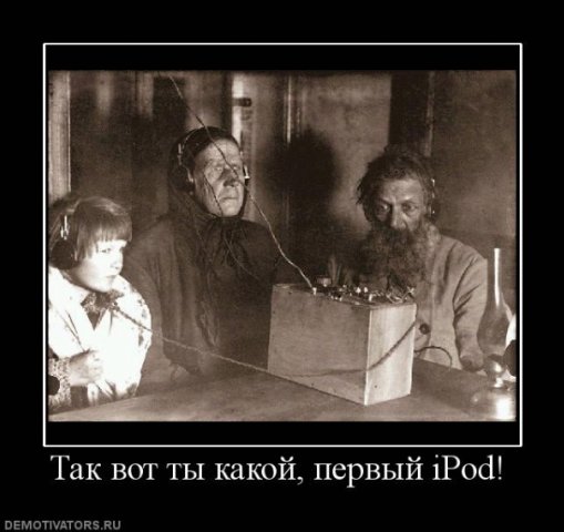 Демотиваторов пост, добавляйте свои