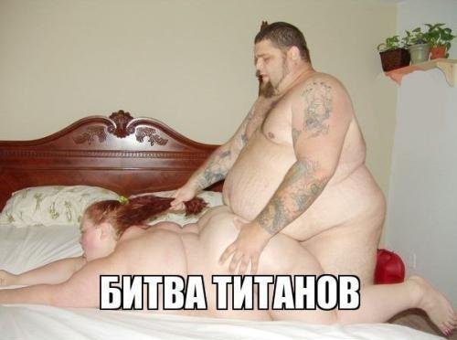 Для настроения!