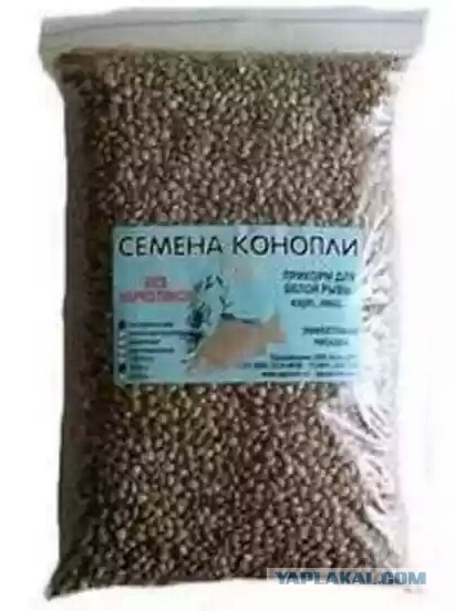 Кто накурено?