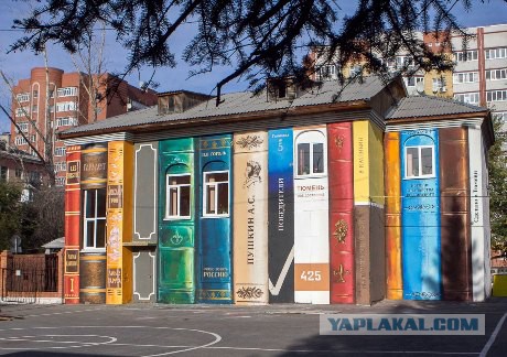 Люблю свой кусочек Рая на земле...