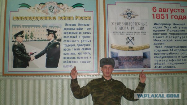 Кто не был - тот будет, кто был - не забудет