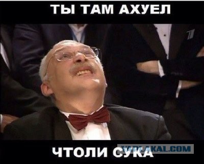 Смешные комментарии на понедельник