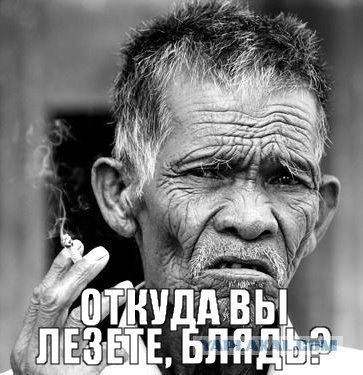 "Звёздный час"