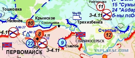 Зачистка аэропорта от войск украинских ВС