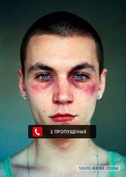 Весёлые картинки