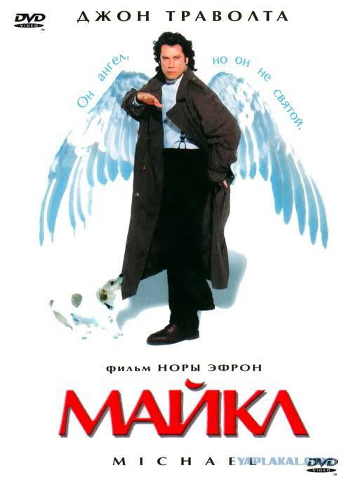 20 комедий для зимнего вечера