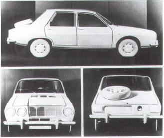 Игра на ЯПе: Угадай АВТО-9