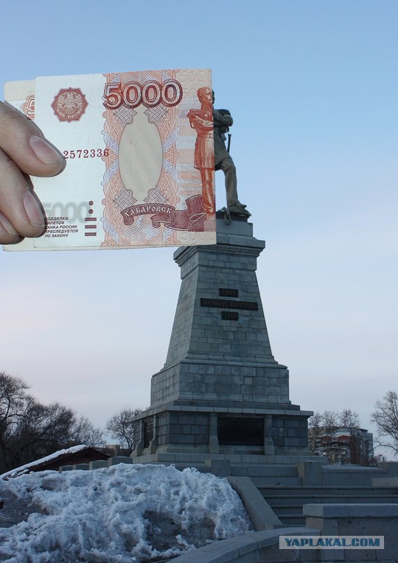 Тамбовский волк тебе товарищ...