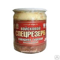 История русской тушенки