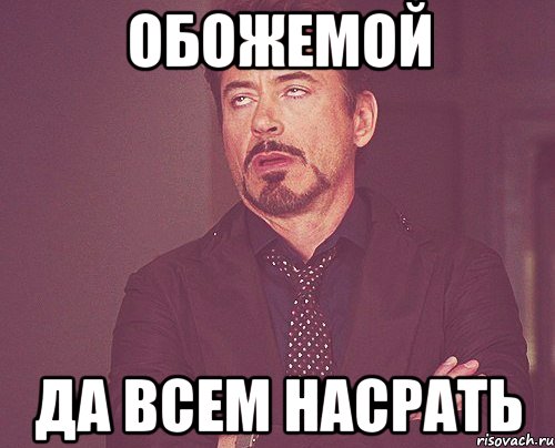 Внучка Софии Ротару