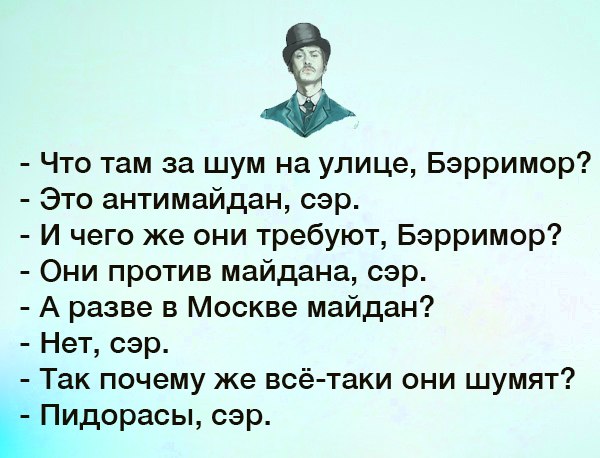 Команда Собчака 15 лет спустя