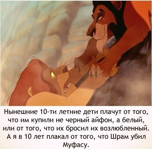 Подборка картинок