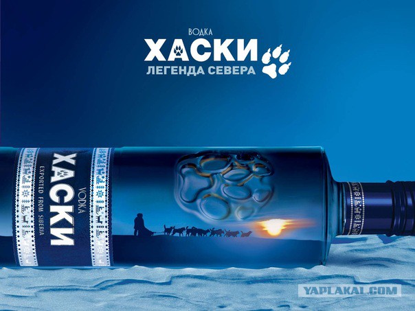 Какие продукты уникальны для Вашего региона?