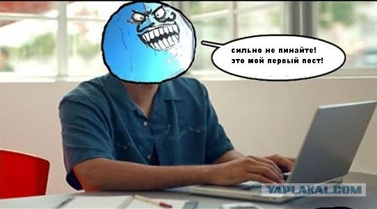 Жизнь как враки