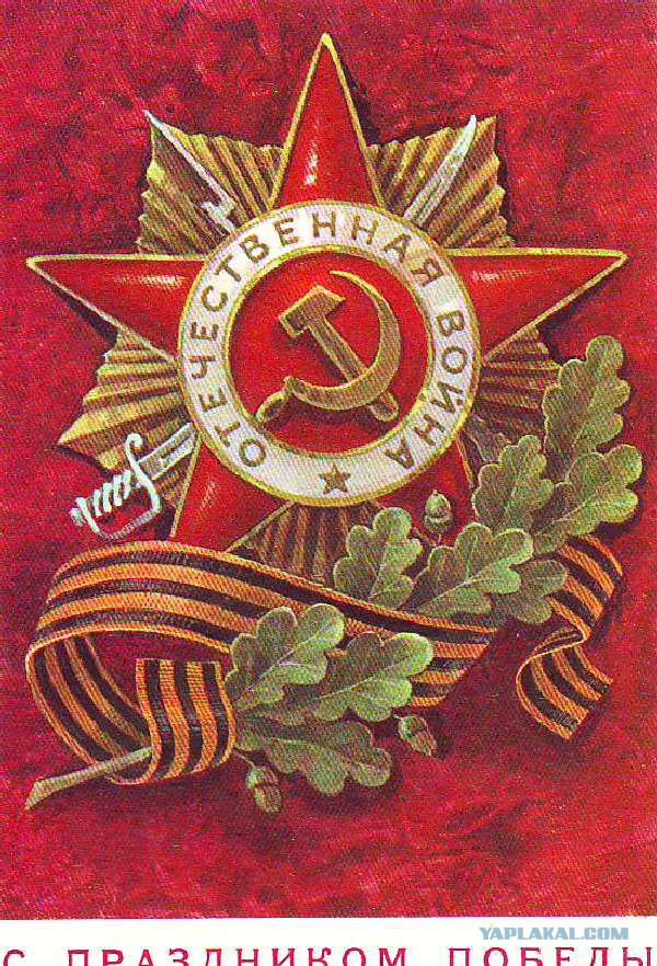 О Георгиевской ленточке в Казахстане
