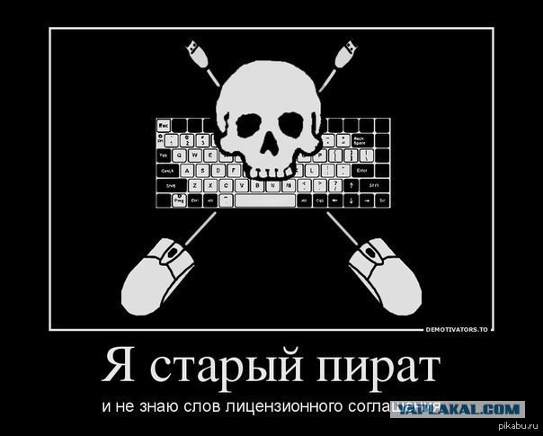 Чего нас лишат с 1-го мая