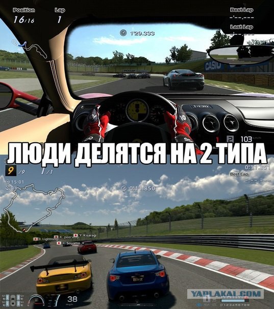 Пришёл ответ из ГИБДД