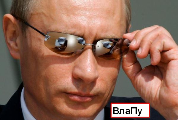 Кратко о сокращениях