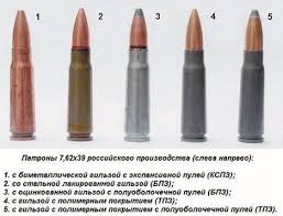 Перемирие кончилось, едва начавшись. Часть 9