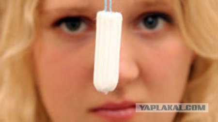 Эмммм....  Я прям в замешательстве.