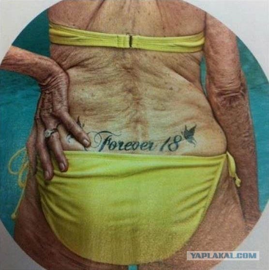 А вам нравятся татушки?