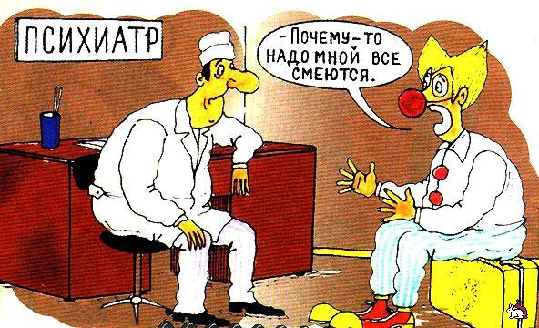 Кто на самом деле управляет Землей?