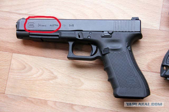 Праздничное мероприятие на ЦНИИТОЧМАШ