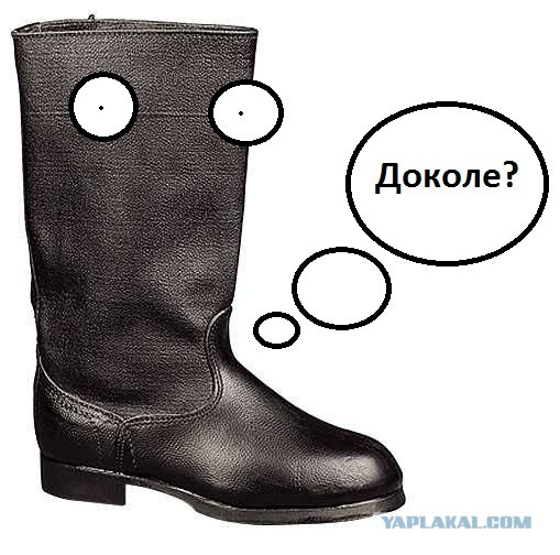 Избили 35-летнего полковника полиции